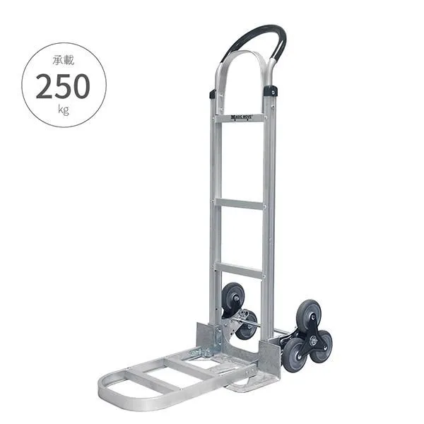 台灣製【輕型鋁製手推車 HS-16】大船回港推車 搬貨推車 工作車 搬運車 貨運手推車 歷史價格詳細信息