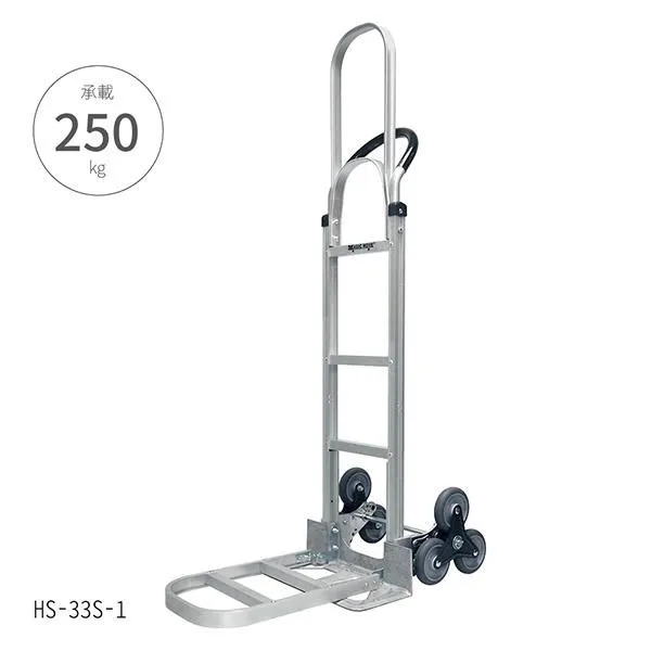 台灣製【輕型鋁製手推車 HS-16】大船回港推車 搬貨推車 工作車 搬運車 貨運手推車 歷史價格詳細信息