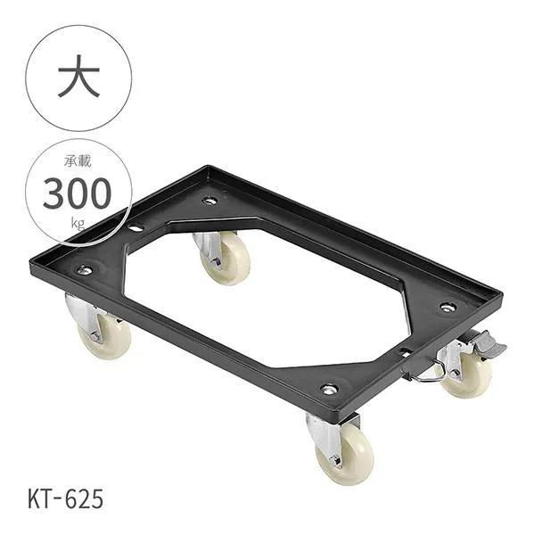 【高耐重多功能置物架】電視置物架 螢幕置物架 黑色收納架 MOD置物架 (V50-2901) 歷史價格詳細信息