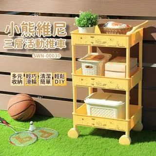 小浣熊三層不鏽鋼電飯鍋陶瓷小型迷你電子鍋鍋蒸電鍋盒家用帶飯1 歷史價格詳細信息