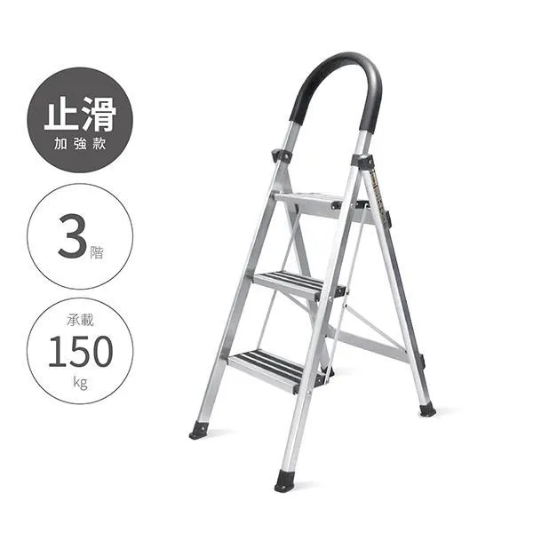 人字梯 摺疊梯 疊梯 梯子梯子家用室內多功能加厚鋁合金疊人字梯花架三步樓梯便攜小梯凳  露天市集  全台最大的網路購物市 歷史價格詳細信息