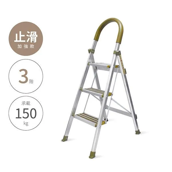 D型止滑 持久 3M膠 鼻墊貼 現貨天天出 眼鏡鼻墊 鼻墊貼 優質矽膠 防滑 增高 加高 柔軟舒適 防水止滑墊眼鏡配件 歷史價格詳細信息