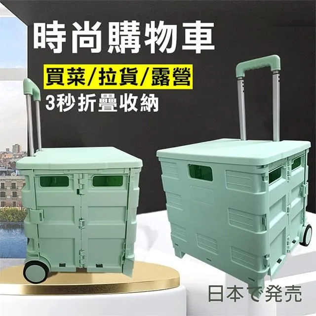 【媽媽咪呀】買一送一共2入 免插電高桶身全包覆薰蒸泡腳桶/折疊保溫泡腳袋 歷史價格詳細信息