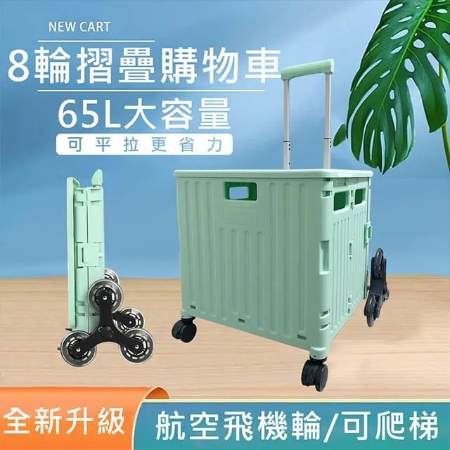 【媽媽咪呀】買一送一共2入 免插電高桶身全包覆薰蒸泡腳桶/折疊保溫泡腳袋 歷史價格詳細信息