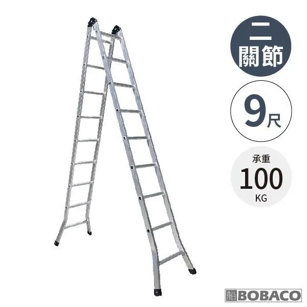 大船回港 雙用輕型爬階鋁製手推車(8吋輪+爬階輪) HS-33N 歷史價格詳細信息