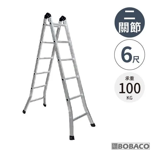 大船回港 雙用輕型爬階鋁製手推車(8吋輪+爬階輪) HS-33N 歷史價格詳細信息