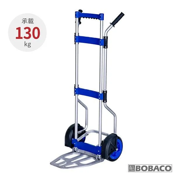 大船回港 輕巧型三層多功能工作車 KT-128Q 歷史價格詳細信息