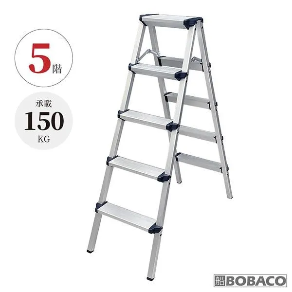 款梯子家用人字梯多功能摺疊梯子伸縮樓梯加厚鋁合金家用梯子 歷史價格詳細信息