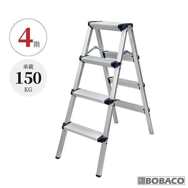 款梯子家用人字梯多功能摺疊梯子伸縮樓梯加厚鋁合金家用梯子 歷史價格詳細信息