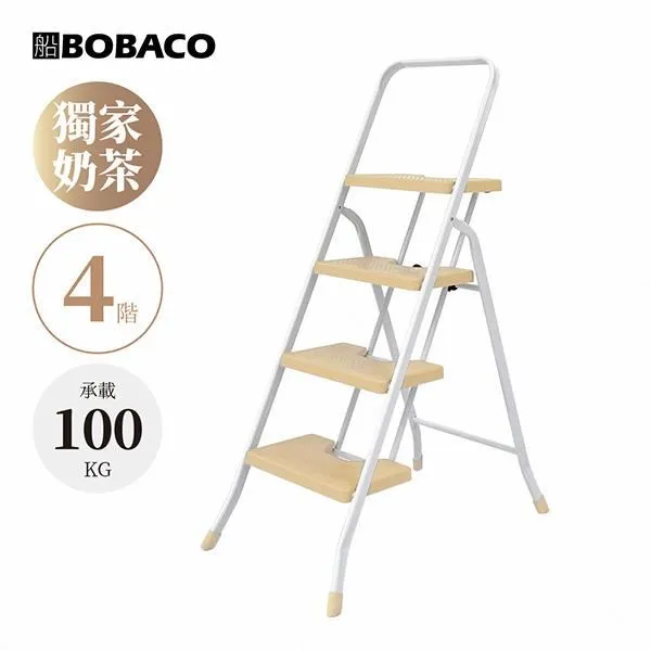 大船回港 高階爬梯鋁製手推車 HS-33L 歷史價格詳細信息