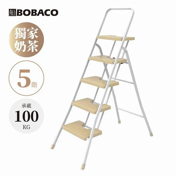 （五步梯）踏板梯 梯子 折疊梯 A字梯 工作梯 摺疊梯 人字梯 直梯/免組裝 歷史價格詳細信息