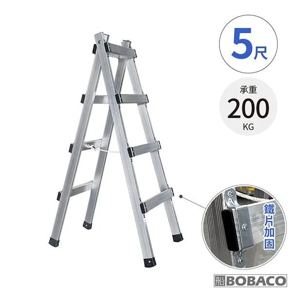 大船回港 輕型鐵製手推車 H-003STW 歷史價格詳細信息