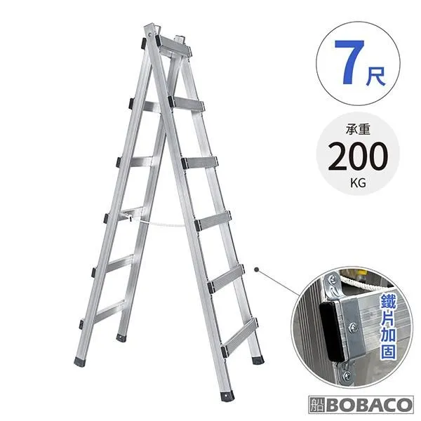 大船回港 輕型鐵製手推車 H-003STW 歷史價格詳細信息