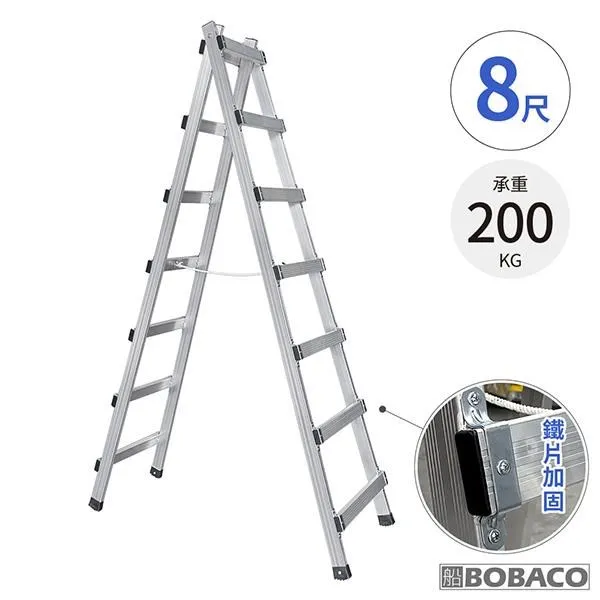 大船回港 輕型鐵製手推車 H-003STW 歷史價格詳細信息