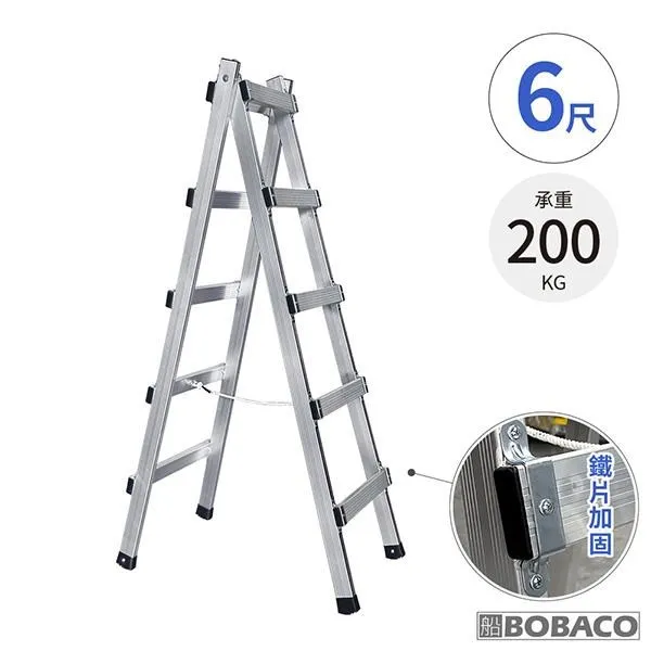 大船回港 輕型鐵製手推車 H-003STW 歷史價格詳細信息