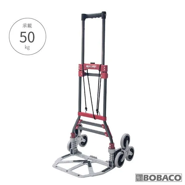 爬梯小拉車 三檔伸縮 爬樓平底兩用款 柏林藍 椰子灰 歷史價格詳細信息