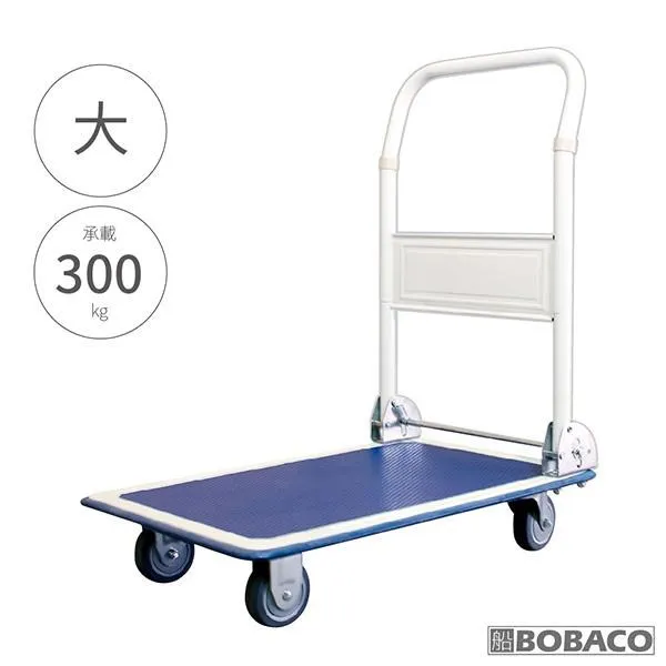 手推車拉貨平板車折疊便攜小拉車家用小推車手拉車搬運車加厚拖車 歷史價格詳細信息