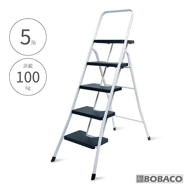 （五步梯）踏板梯 梯子 折疊梯 A字梯 工作梯 摺疊梯 人字梯 直梯/免組裝 歷史價格詳細信息