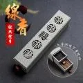 【JINKANG】雙層抽屜式沉香線香100支灰盒(DF-003) 歷史價格詳細信息