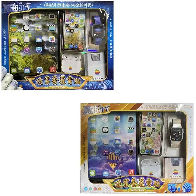 未來領導人06 小女生身體的祕密 學研館 安明玉著 9867679768 無劃記  26A 歷史價格詳細信息