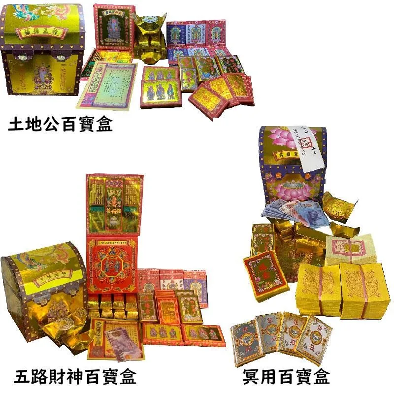 聚財運925古銀戒指女款指環男戒子999本命年禮物飾品首飾24.6.4-我們這一家 歷史價格詳細信息