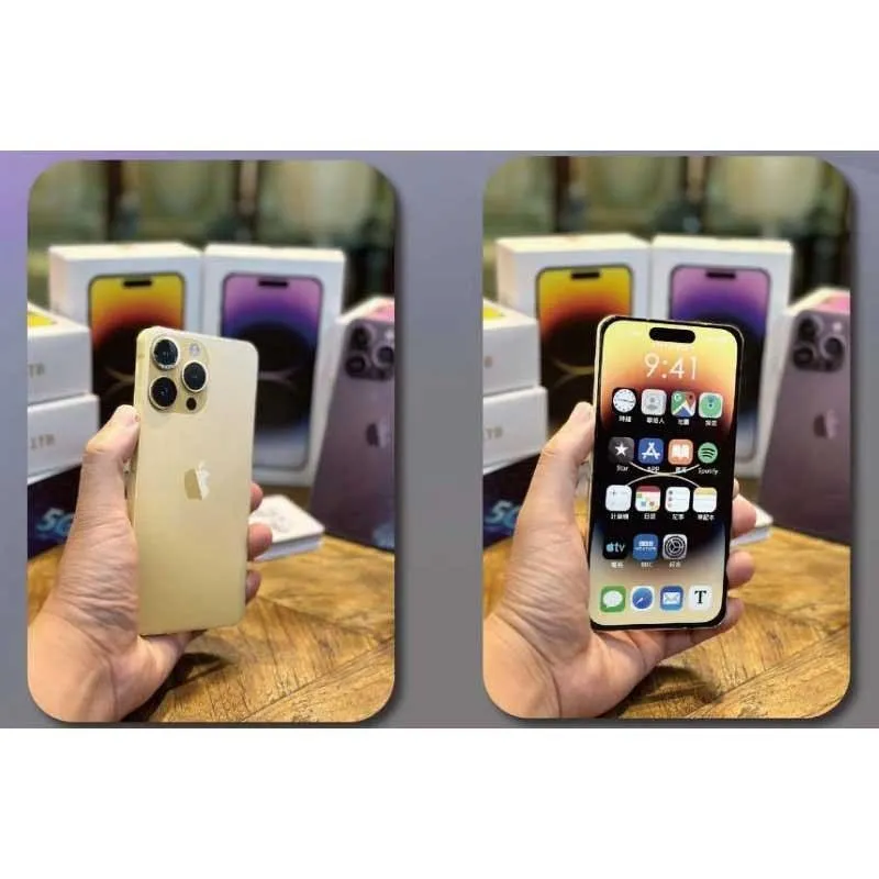 蘋果i14手機 紙紮商品 價格比較,價格查詢,歷史價格詳細信息