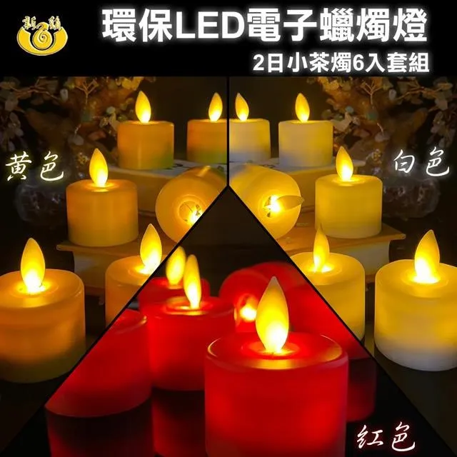 【UP101】LED雙面補光折疊化妝鏡(JG-988) 歷史價格詳細信息