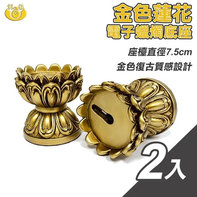 BASEE 2入組 三星Samsung Galaxy Tab S8 Plus 平板全屏滿版高清螢幕保護貼 玻璃貼 鋼化膜 歷史價格詳細信息