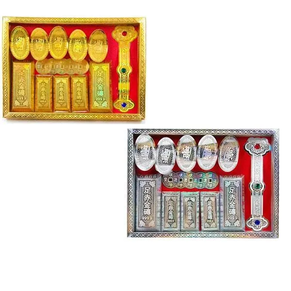 【8盒組】寶礦力水得即溶粉末 66gx4包/盒 家庭包 運動飲料 歷史價格詳細信息