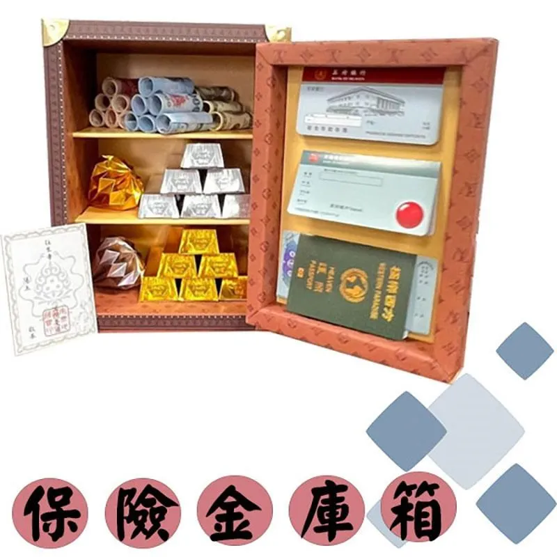 [金庫流通券]民國10年 河南豫泉官銀錢局 面額壹圓(全新) AC 40 歷史價格詳細信息