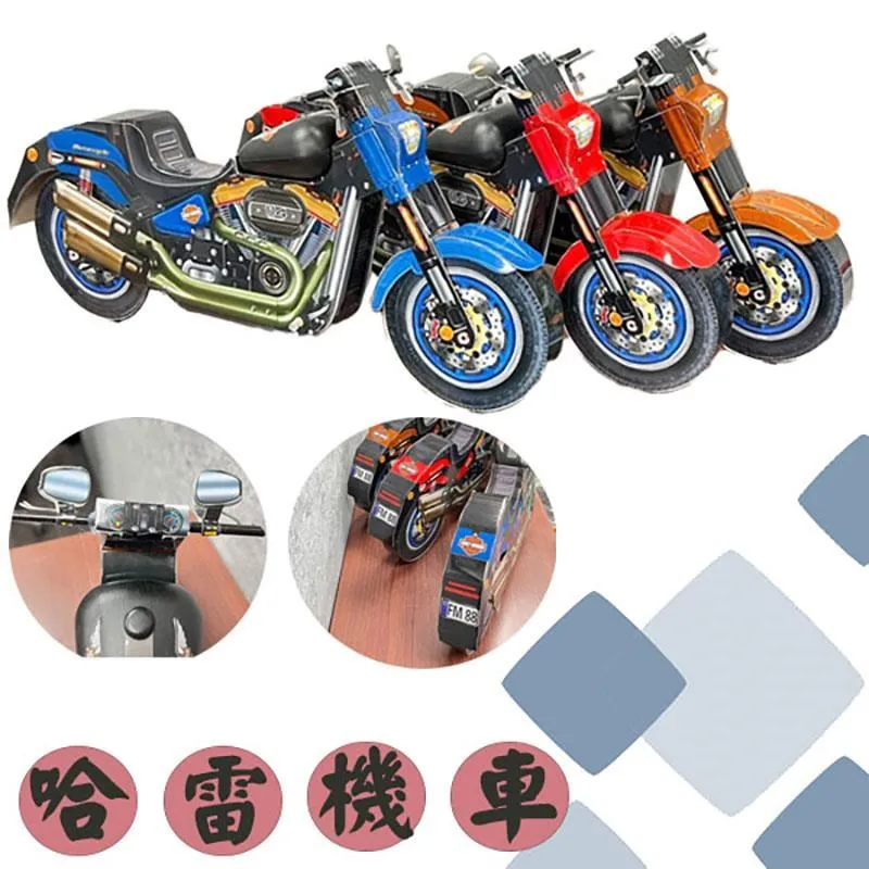 哈雷摩托車洞洞復古擋泥板前叉支架擋泥追蹤器窄版鋁制運動者戴娜現貨機車配件零件改裝 歷史價格詳細信息
