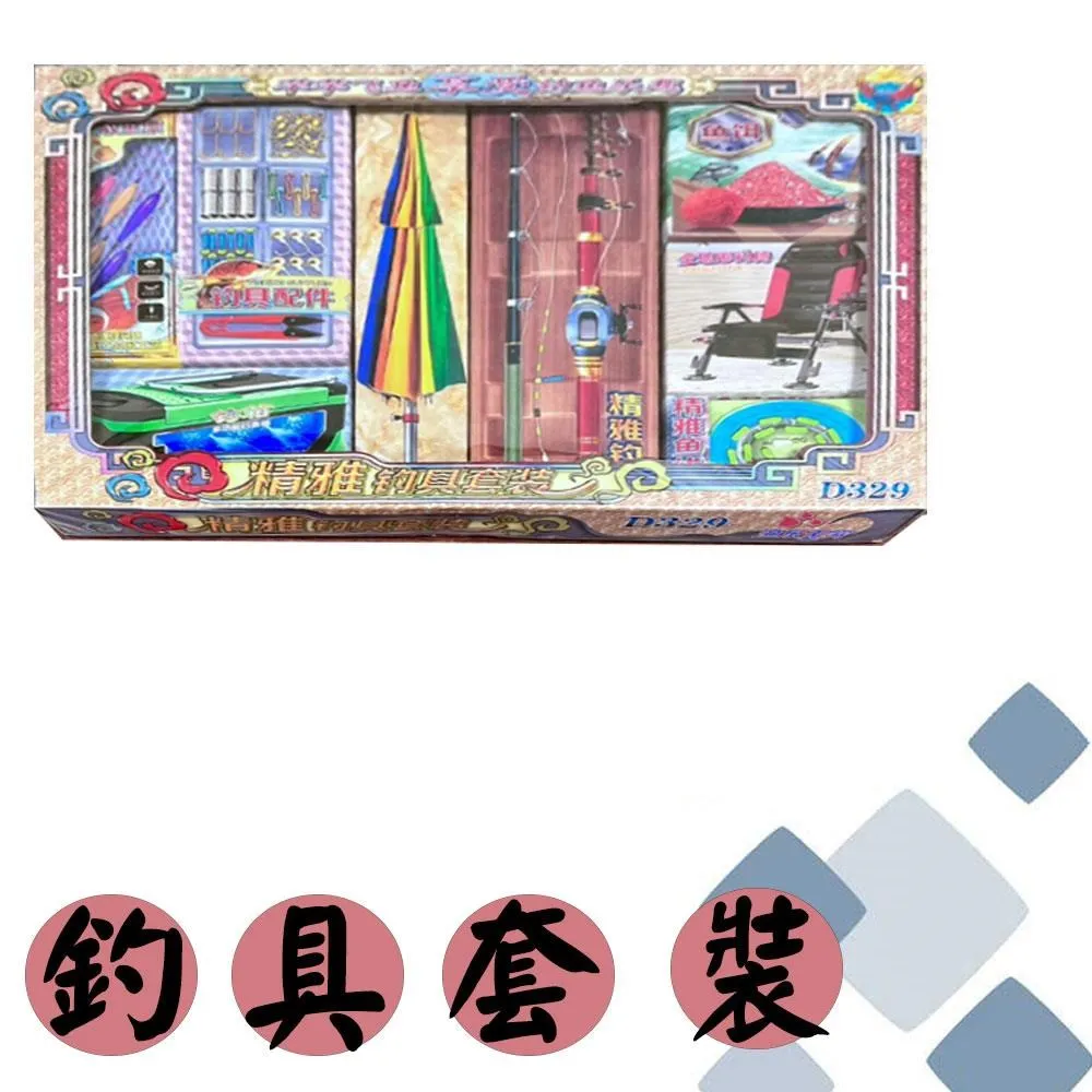 釣具▸ 4/1~4/15 超限時下殺優惠促銷中 買就送碳纖手把 OKUMA - SALINA 剎那 3代 捲線器 戶外 休閑 釣魚-陽光小屋 歷史價格詳細信息