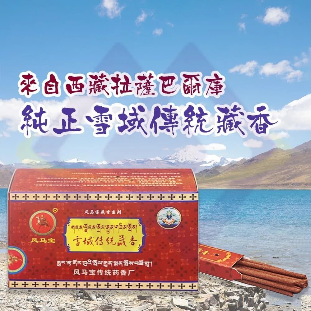 【禾統】支架托盤/燈架/譜架/置物架/腳架 16x22cm 直播機 導播機 聲卡 混音器 酒精 歷史價格詳細信息