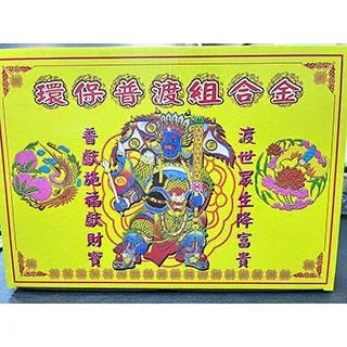 【台灣中環製造】50片-可愛狗SOCOOL CD-R 52X(替代Melody)700MB /白金片/空白燒錄光碟片 歷史價格詳細信息