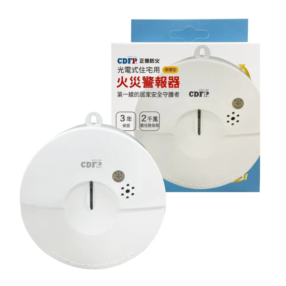 全新原裝住友注塑機 SUMITOMO SE50DU C110 液晶屏顯示器 觸摸屏 歷史價格詳細信息