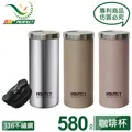 【PERFECT 理想】極緻316咖啡隨身杯500cc 台灣製造(316咖啡杯) 歷史價格詳細信息