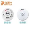 鋰電警報器+焊接座+熱縮管(紅黑各100cm)+XT60(公母各5個) 歷史價格詳細信息