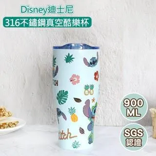 Disney 迪士尼 真空分裝瓶 50ml 噴霧瓶 按壓瓶【網狐家居】 歷史價格詳細信息