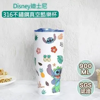 Disney 迪士尼 真空分裝瓶 50ml 噴霧瓶 按壓瓶【網狐家居】 歷史價格詳細信息