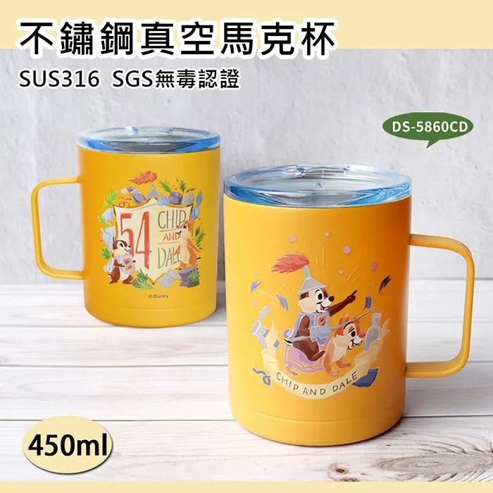 Disney 迪士尼 真空分裝瓶 50ml 噴霧瓶 按壓瓶【網狐家居】 歷史價格詳細信息