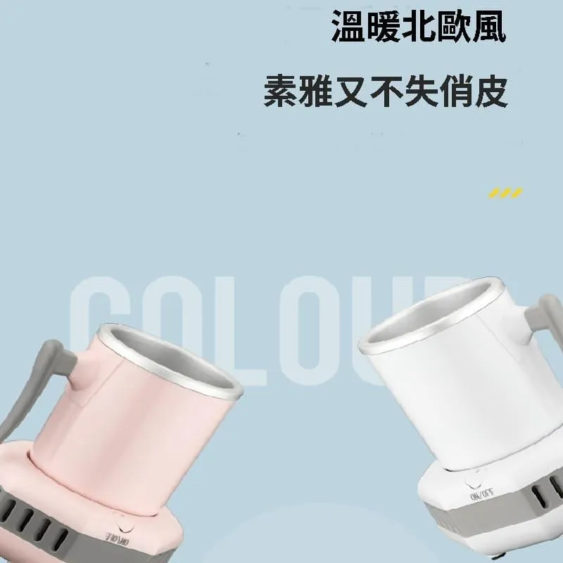 快速製冷杯可攜式冰鎮降溫水杯辦公室宿舍速冷杯冷暖兩用杯恆溫杯 歷史價格詳細信息