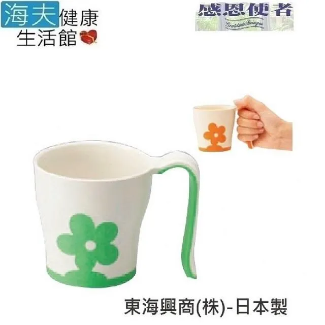 【海夫健康生活館】RH-HEF 尿壺 男士用 免站立 免起身尿壺 日本製 (T0115) 歷史價格詳細信息