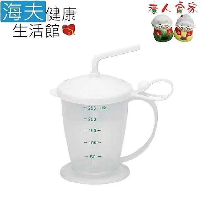 【海夫健康生活館】小碎花 蕾絲 直傘 歷史價格詳細信息