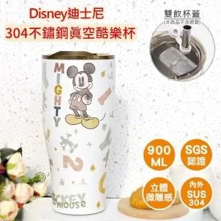 【酷樂】冰箱 雙門雙槽雙控溫壓縮機行動冰箱 42L ABT-E082(車麗屋) 歷史價格詳細信息