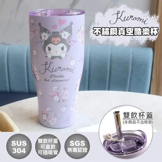 【SANRIO 三麗鷗】杯緣子造型陶瓷飯碗 酷洛米(餐具雜貨) 歷史價格詳細信息