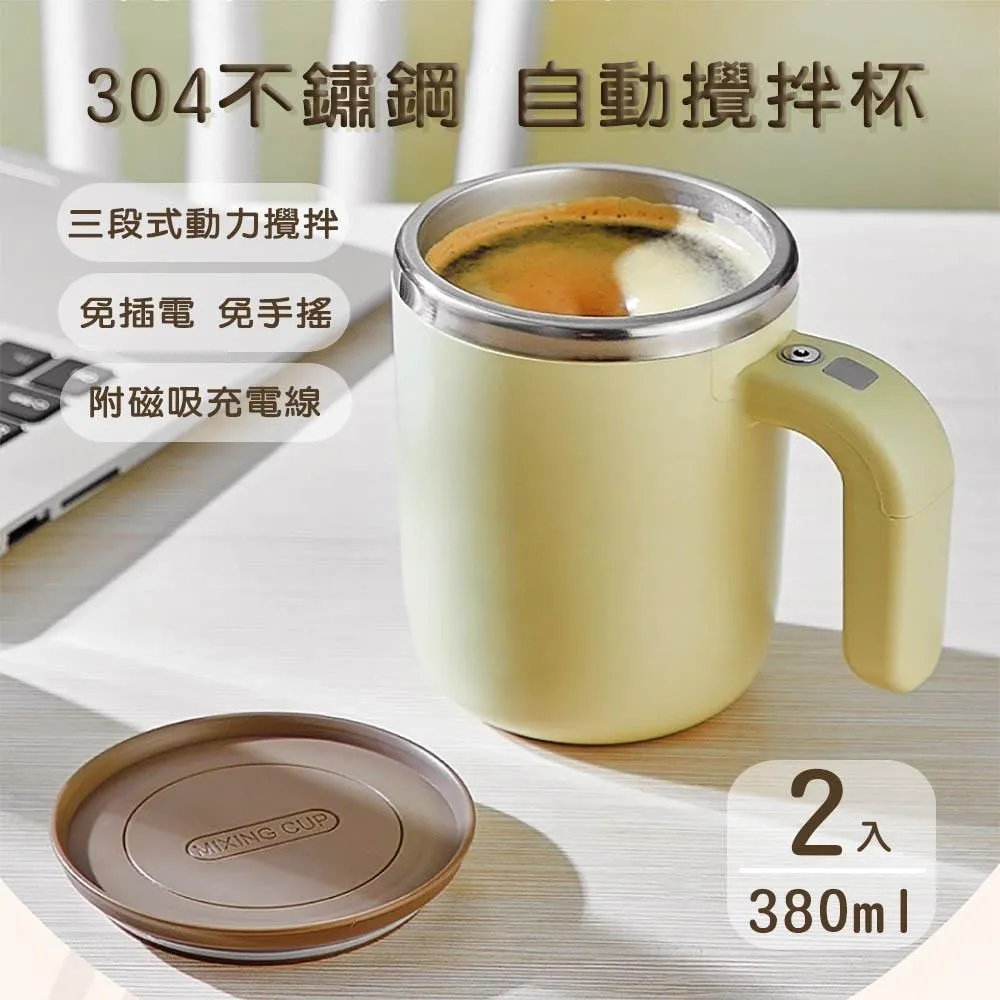 【媽媽咪呀】自動開合噴倒兩用倒油壺噴油瓶550ml (燒烤噴油壺/控油瓶/倒油瓶/儲油壺) 歷史價格詳細信息