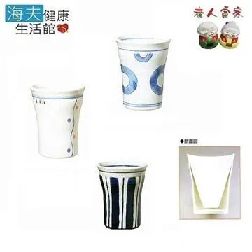 【老人當家 海夫】青芳 高齡者用木質柄餐具 日本製 歷史價格詳細信息