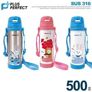 【PERFECT 理想】極緻316學生湯碗(無蓋) 歷史價格詳細信息