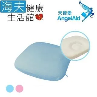 【海夫健康生活館】天使愛 Angelaid 彈力舒適 床墊 高10cm(PU-MAT-18984) 歷史價格詳細信息