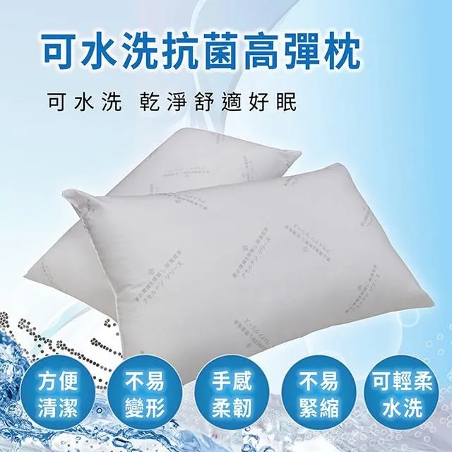 【Indian】抗菌羽絲絨太空恆溫可水洗被(四季被) 歷史價格詳細信息